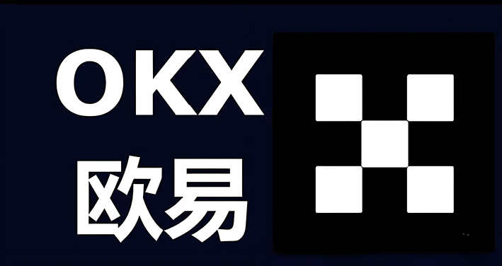 okpay下载安装网交易界面